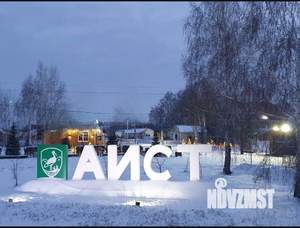 Дом 86м², 1-этажный, на длительный срок,