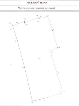 Дом 56м², 1-этажный, участок 5 сот.