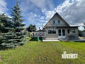 Дом 163м², 2-этажный, участок 15 сот.