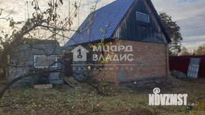 Дом 44м², 1-этажный, участок 5 сот.