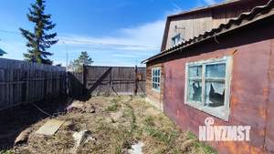 Дом 81м², 2-этажный, участок 26 сот.