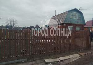 Дом 45м², 2-этажный, участок 6 сот.