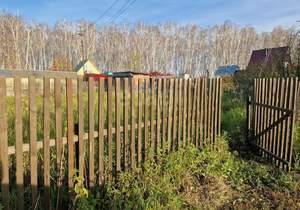 Дом 20м², 2-этажный, участок 5 сот.