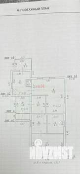 Дом 56м², 1-этажный, участок 4 сот.