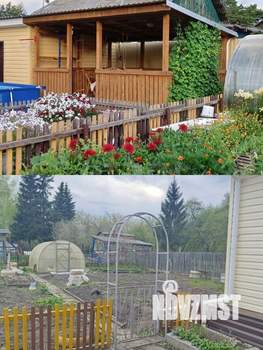 Дом 71м², 1-этажный, участок 7 сот.