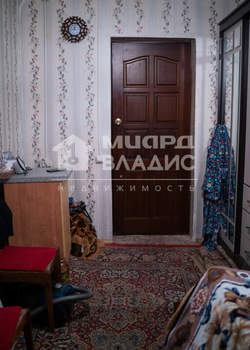 Дом 53м², 1-этажный, участок 2 сот.