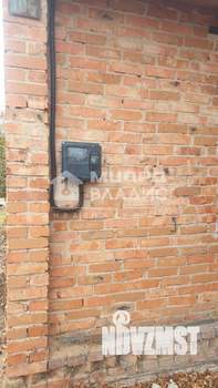 Дом 44м², 1-этажный, участок 5 сот.