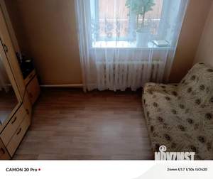 Дом 135м², 2-этажный, участок 6 сот.