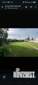 Дача 25м², 2-этажный, участок 8 сот.