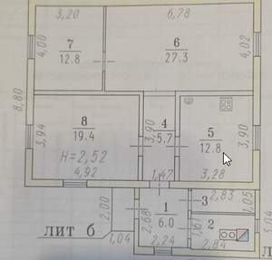 Дом 91м², 1-этажный, участок 4 сот.