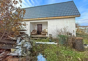 Дом 148м², 2-этажный, участок 8 сот.