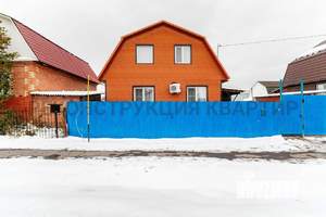 Дом 115м², 2-этажный, участок 4 сот.