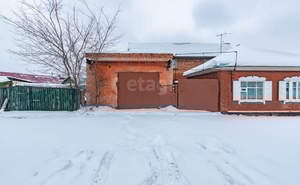 Дом 255м², 2-этажный, участок 5 сот.