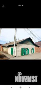 Дом 73м², 2-этажный, участок 3 сот.