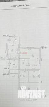 Дом 56м², 1-этажный, участок 4 сот.
