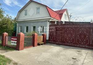 Дом 251м², 2-этажный, участок 4 сот.