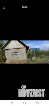 Дом 30м², 2-этажный, участок 6 сот.