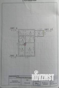 Дом 31м², 1-этажный, участок 4 сот.
