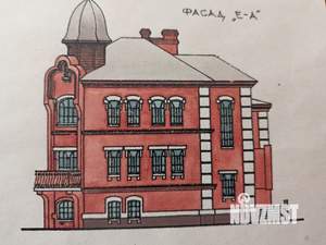 Коттедж 234м², 2-этажный, участок 9 сот.