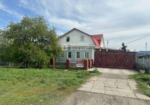 Дом 251м², 2-этажный, участок 4 сот.