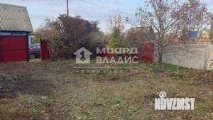 Дом 44м², 1-этажный, участок 5 сот.