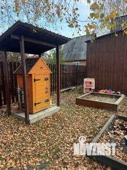 Дом 58м², 2-этажный, участок 5 сот.