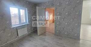 Дом 84м², 1-этажный, участок 5 сот.