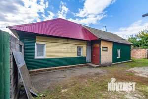 Дом 164м², 1-этажный, участок 13 сот.