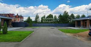 Дом 142м², 2-этажный, участок 4 сот.