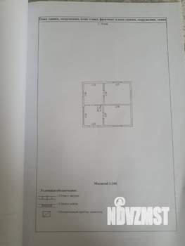 Дом 21м², 1-этажный, участок 6 сот.