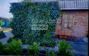 Дом 36м², 2-этажный, участок 5 сот.