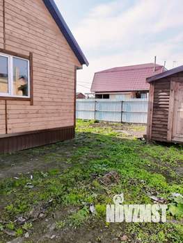 Дом 87м², 2-этажный, участок 4 сот.