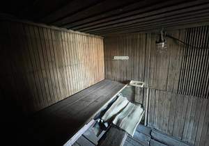 Дом 22м², 1-этажный, участок 7 сот.