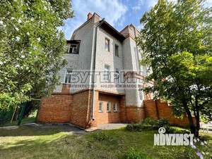 Таунхаус 433м², 3-этажный, участок 11 сот.