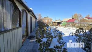 Дом 117м², 1-этажный, участок 5 сот.