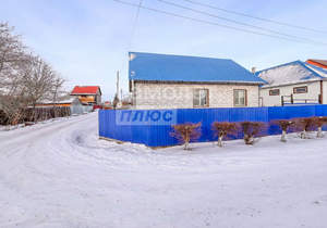 Дом 138м², 2-этажный, участок 6 сот.