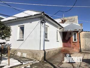 Дом 84м², 1-этажный, участок 639 сот.