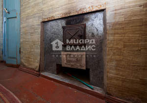 Дача 34м², 2-этажный, участок 11 сот.