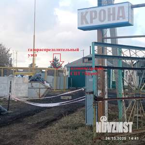 Дом 15м², 2-этажный, участок 6 сот.