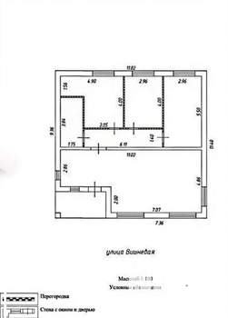 Дом 104м², 1-этажный, участок 10 сот.