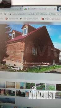 Дом 56м², 1-этажный, участок 5 сот.