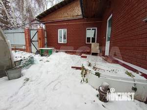 Дом 100м², 2-этажный, участок 5 сот.