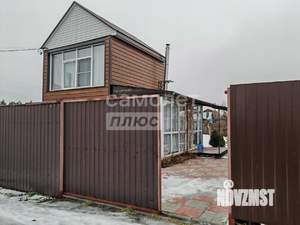 Дом 35м², 2-этажный, участок 3 сот.