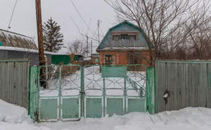 Дом 48м², 2-этажный, участок 554 сот.