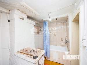 Дом 53м², 1-этажный, участок 3 сот.