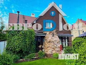 Коттедж 203м², 2-этажный, участок 8 сот.