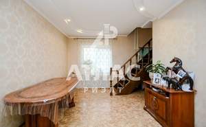 Дом 176м², 2-этажный, участок 4 сот.