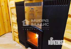 Дом 36м², 1-этажный, участок 4 сот.