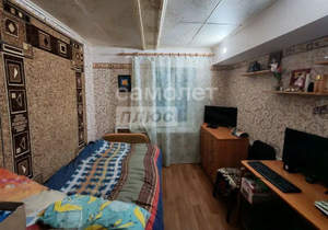 Дом 44м², 1-этажный, участок 3 сот.