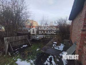 Дом 20м², 1-этажный, участок 5 сот.